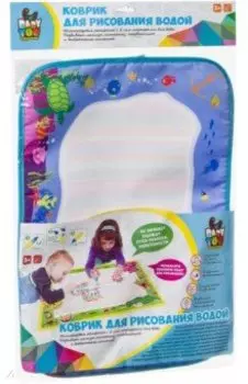 Водная многоразовая раскраска-коврик "Море" (ВВ3096)