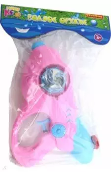 Водный пистолет cо светящейся вертушкой, розовый