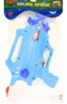 Водный пистолет телескопически удлиняющийся, синий