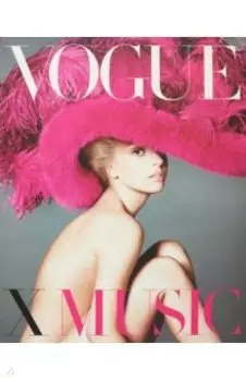 Vogue x Music
