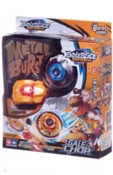 Волчок Battle blade. Gale Chop Beioust