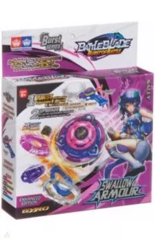 Волчок Battle blade. Swallow Armour. Sally