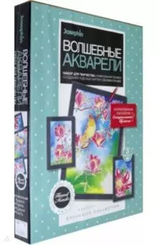 Волшебные акварели "Магнолия" (737106)