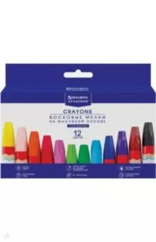 Восковые мелки утолщенные, масляные, Академия, 12 цветов