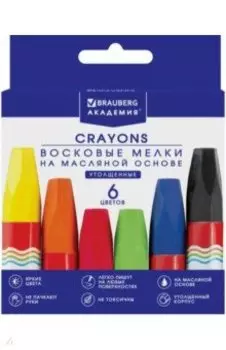 Восковые мелки утолщенные, масляные, Академия, 6 цветов