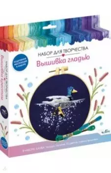 Вышивка гладью Селезень