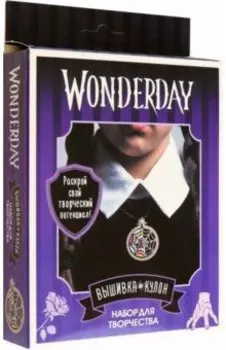 Вышивка Кулон. Wonderday. Витраж