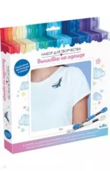 Вышивка на одежде Кит