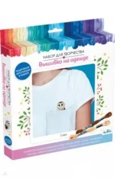 Вышивка на одежде Сова