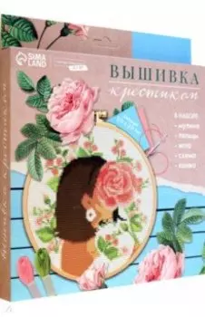 Вышивка на пяльцах Цветочное настроение