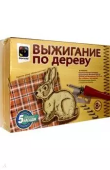 Выжигание по дереву Деревянная фигура Заяц