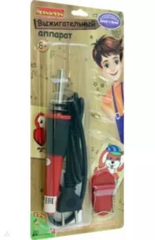 Выжигательный аппарат с 3 дополнительными насадками