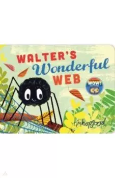 Walter's Wonderful Web