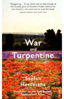 War and Turpentine