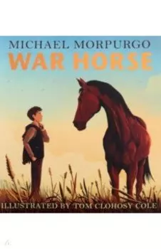 War Horse