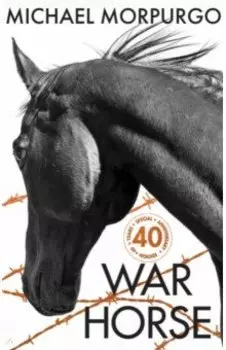 War Horse