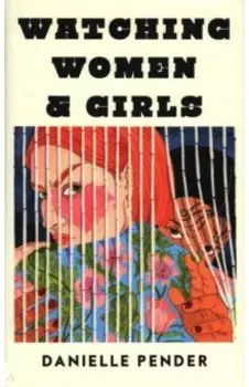 Watching Women &amp; Girls