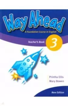 New Way Ahead. Level 3. Teacher's Book