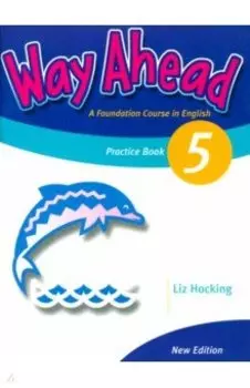 New Way Ahead. Level 5. Practice Book