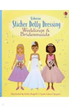 Weddings & Bridesmaids