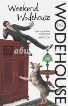 Weekend Wodehouse