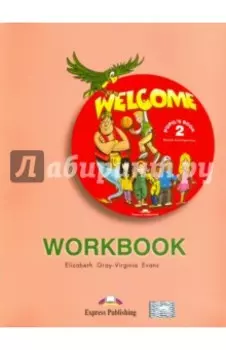 Welcome. Level 2. Workbook
