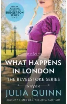 What Happens In London