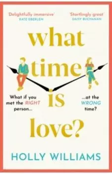 What Time is Love?