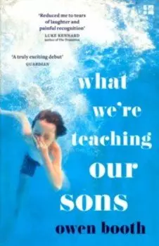 What We’re Teaching Our Sons