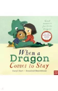 When a Dragon Comes to Stay