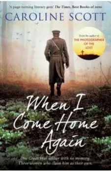 When I Come Home Again