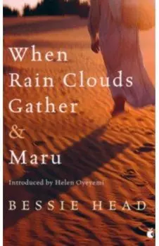 When Rain Clouds Gather. Maru