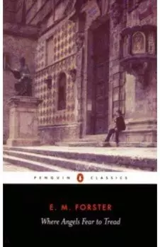 Where Angels Fear to Tread