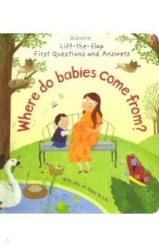 Where Do Babies Come from?