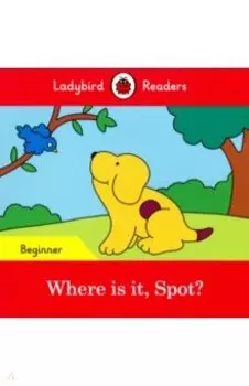 Where is it, Spot? (PB) + downloadable audio
