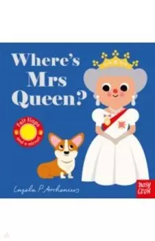 Where’s Mrs Queen?