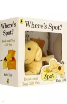 Where's Spot? Book & Toy Gift Set