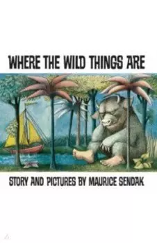 Where The Wild Things Are