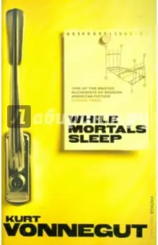 While Mortals Sleep
