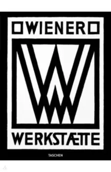 Wiener Werksttte