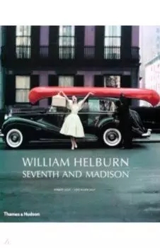 William Helburn. Seventh and Madison