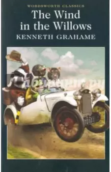 Wind in the Willows