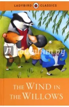 Wind in the Willows
