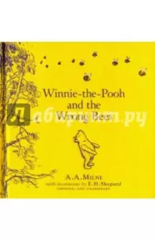 Winnie-the-Pooh and the Wrong Bees