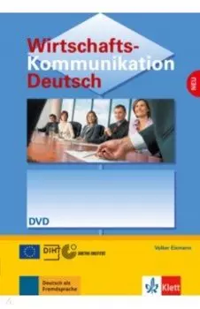 Wirtschaftskommunikation Deutsch NEU. Deutsch fr den Beruf. DVD