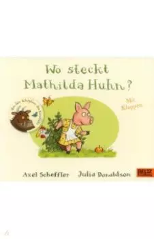 Wo steckt Mathilda Huhn?