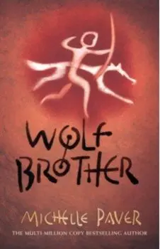 Wolf Brother