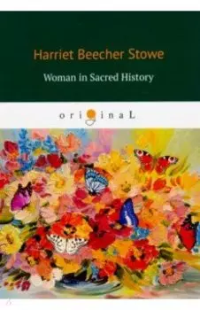 Woman in Sacred History