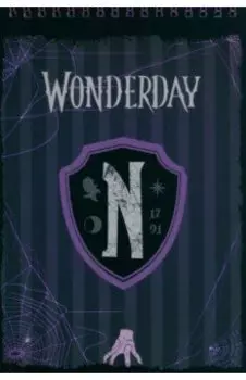 Wonderday. Творческий блокнот, A5