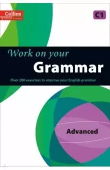 Work on Your Grammar. C1